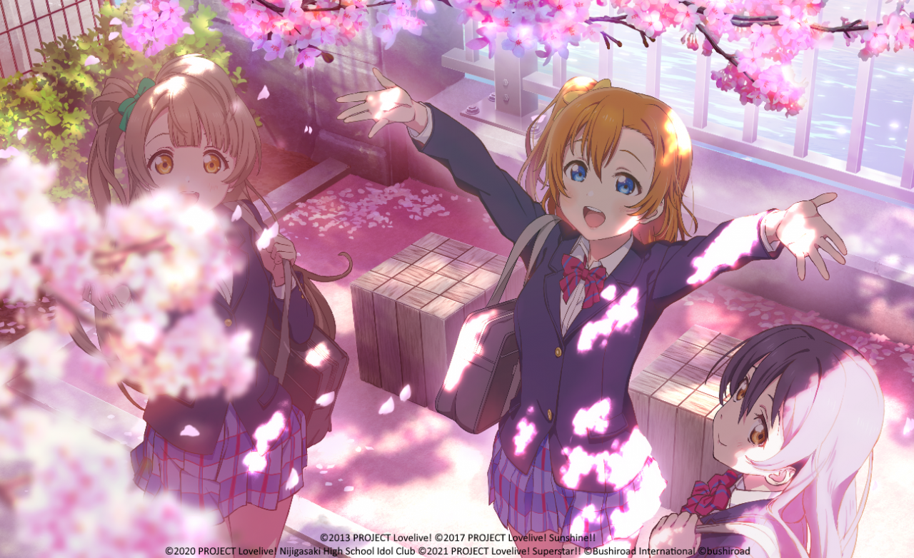 二代来临！《Love Live! 学园偶像祭 2》正式宣布将在 2023 年春季开始运营，并公布新抽卡动画！
