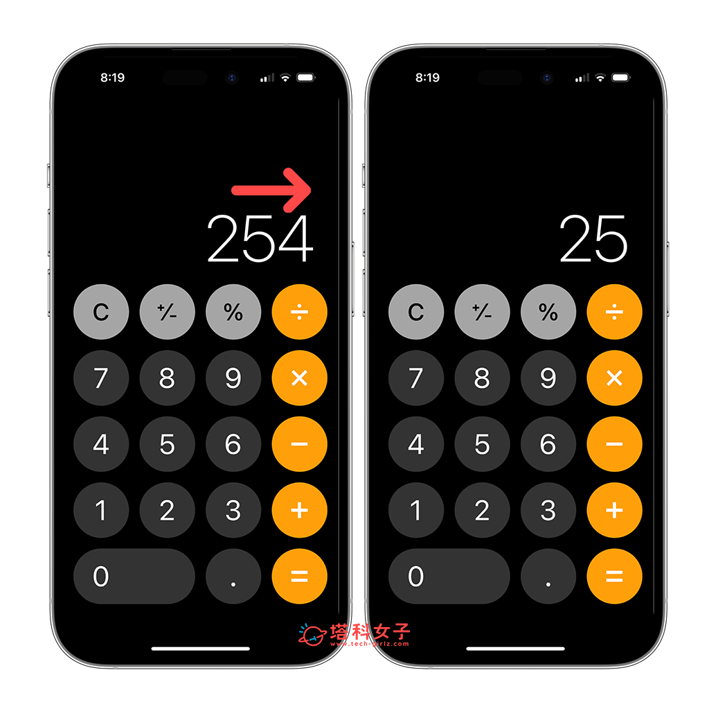iPhone 计算机返回