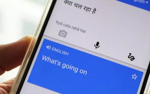 Google翻译宣布改进上下文翻译的能力，语句更通顺自然