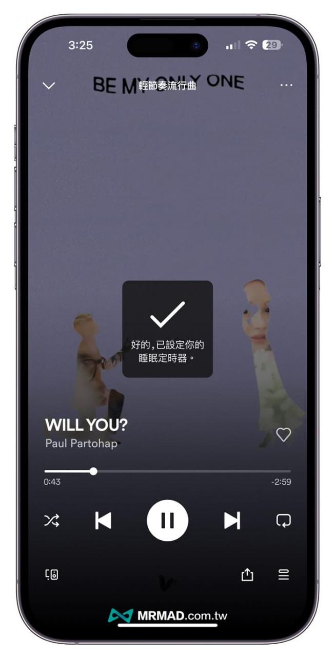 如何设定 Spotify 睡眠定时功能 7 