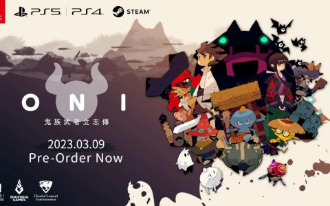 Nintendo Switch、PlayStation 5、PlayStation 4、Steam《ONI：鬼族武者立志传》开放预购