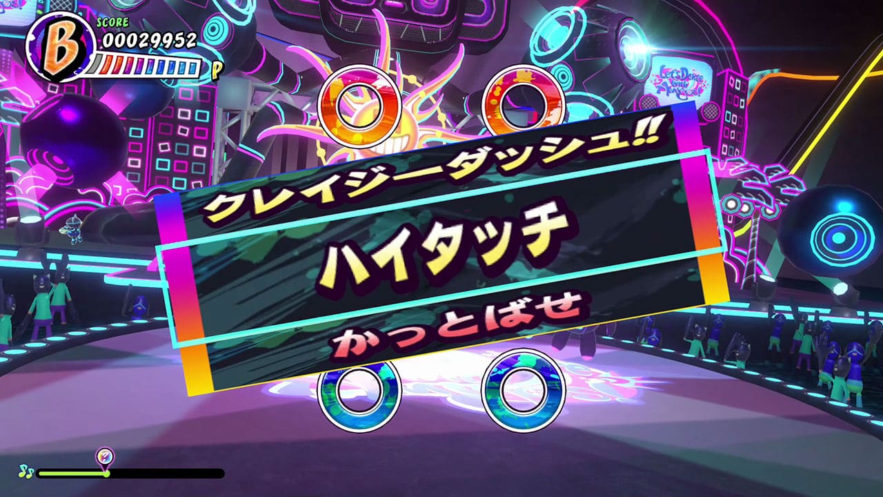 欢乐节奏游戏《Samba de Amigo︰欢乐摇摇派对》将于 2023 年夏季发售