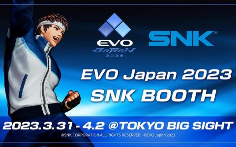 SNK 将会参加出展“EVO Japan 2023”