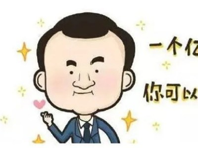 做闪送一天能赚多少钱(每天发现都市另一面)