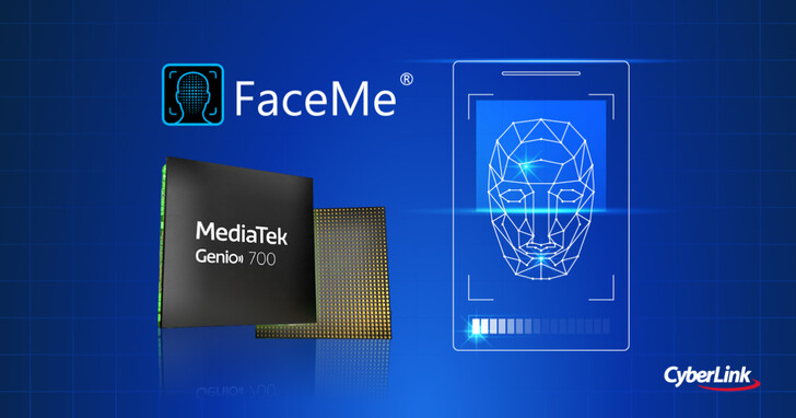 讯连FaceMe整合联发科物联网最新Genio 700平台，运算效能提升6.5倍