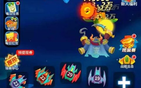 快手户外主播赚钱吗(快手户外主播怎么赚钱)