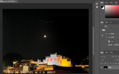 2024年，几款支持支付宝提现秒到账的游戏赚钱APP