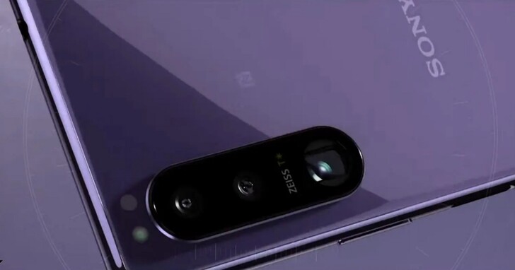 索尼 Xperia 5 V 规格曝光，搭载第二代骁龙 8、内存最高16GB
