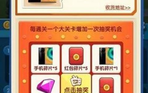 靠谱的分红游戏赚钱平台(无需充值简单轻松)