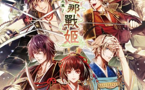 NS《毘卢遮那战姬 一树之风》确定 2024 推出中文版