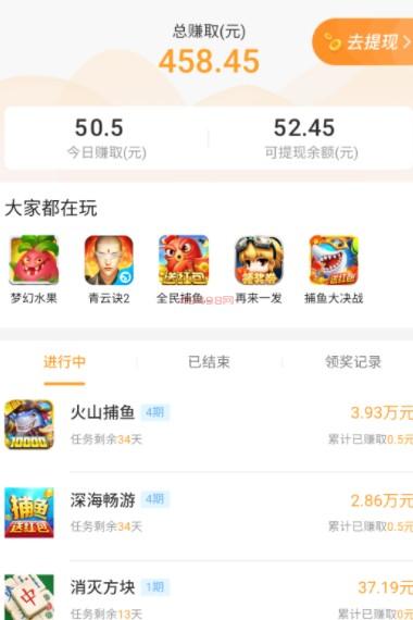 工资低怎么赚点外快(一样能把事业推向成功)