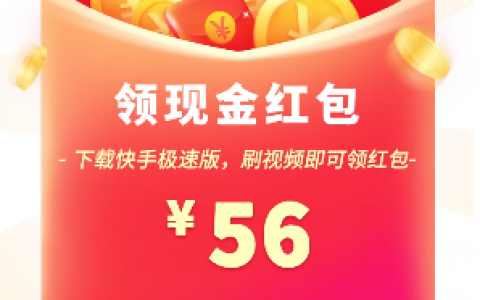 什么手机赚钱软件可以提现(真实赚钱app提现无门槛秒到)