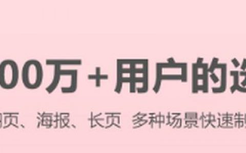 哪个软件赚钱快又多好提现(玩手机赚钱的好方法哦，还真能提现)