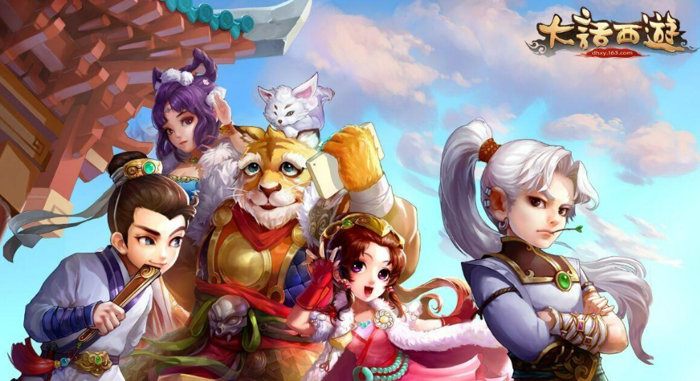 0后经典老游戏大全