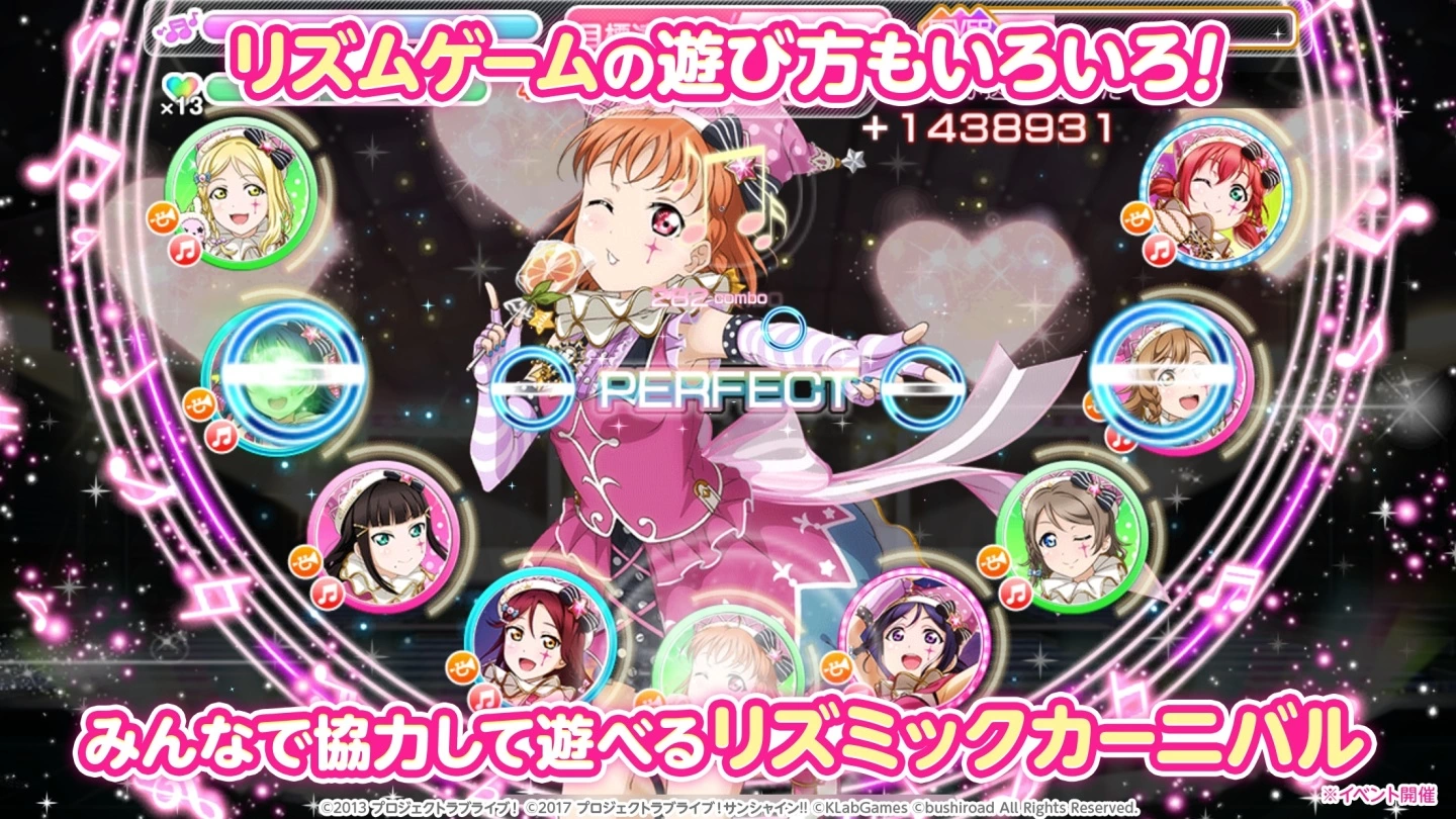 长青节奏音乐手游《Love Live！ 学园偶像祭》宣布3月底终止营运