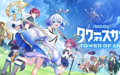 《怪物弹珠》开发商全新高塔堆叠 RPG《Tower of Sky 天空之塔》发售日决定