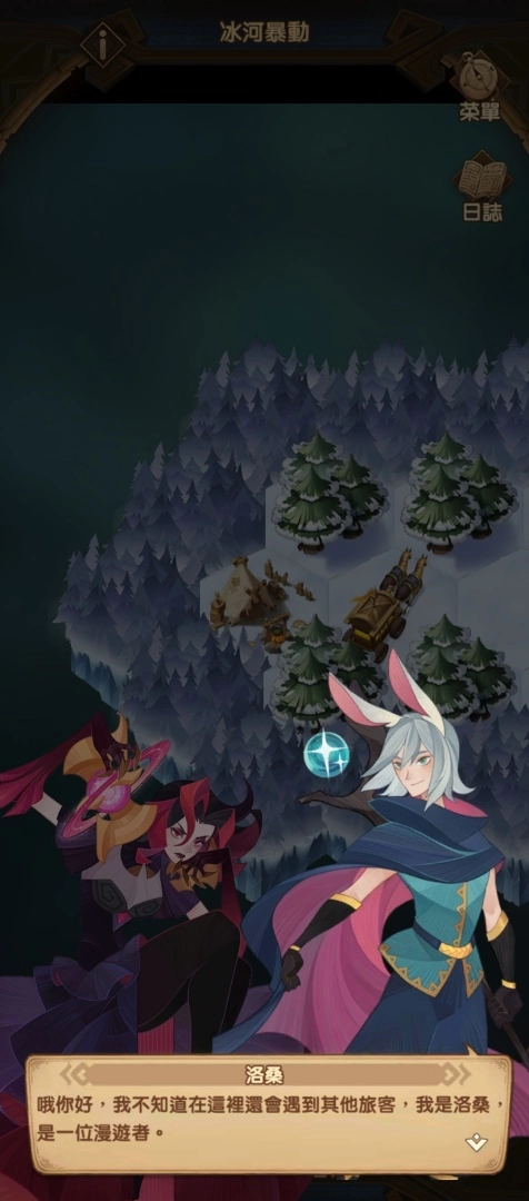 《剑与远征》恶魔英雄奥尔加来袭 全新兽灵幻鳞仙蛾现身