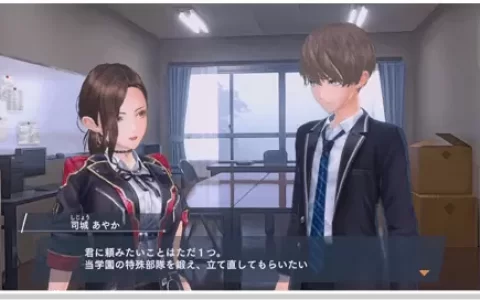 《幻舞少女之剑》新作 RPG《BLUE REFLECTION SUN/灿》日本 2/21 上线