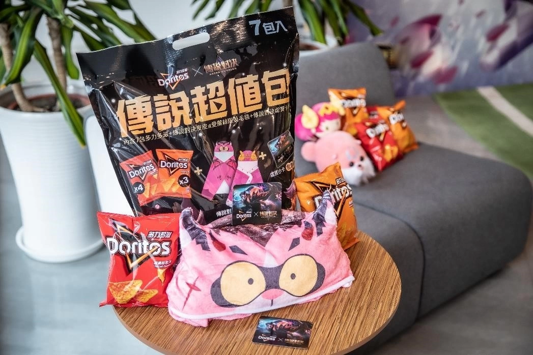《传说对决》X多力多滋推出“巨型”合作“传说超值包”限量登场！ 买就送独家造型毛毯再抽合金进化造型