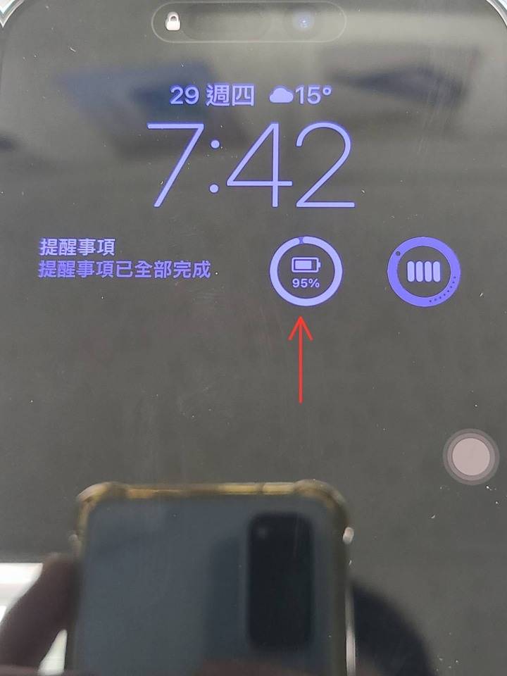 iPhone iPhone 14 Pro AOD 永远显示 屏幕烙印 OLED