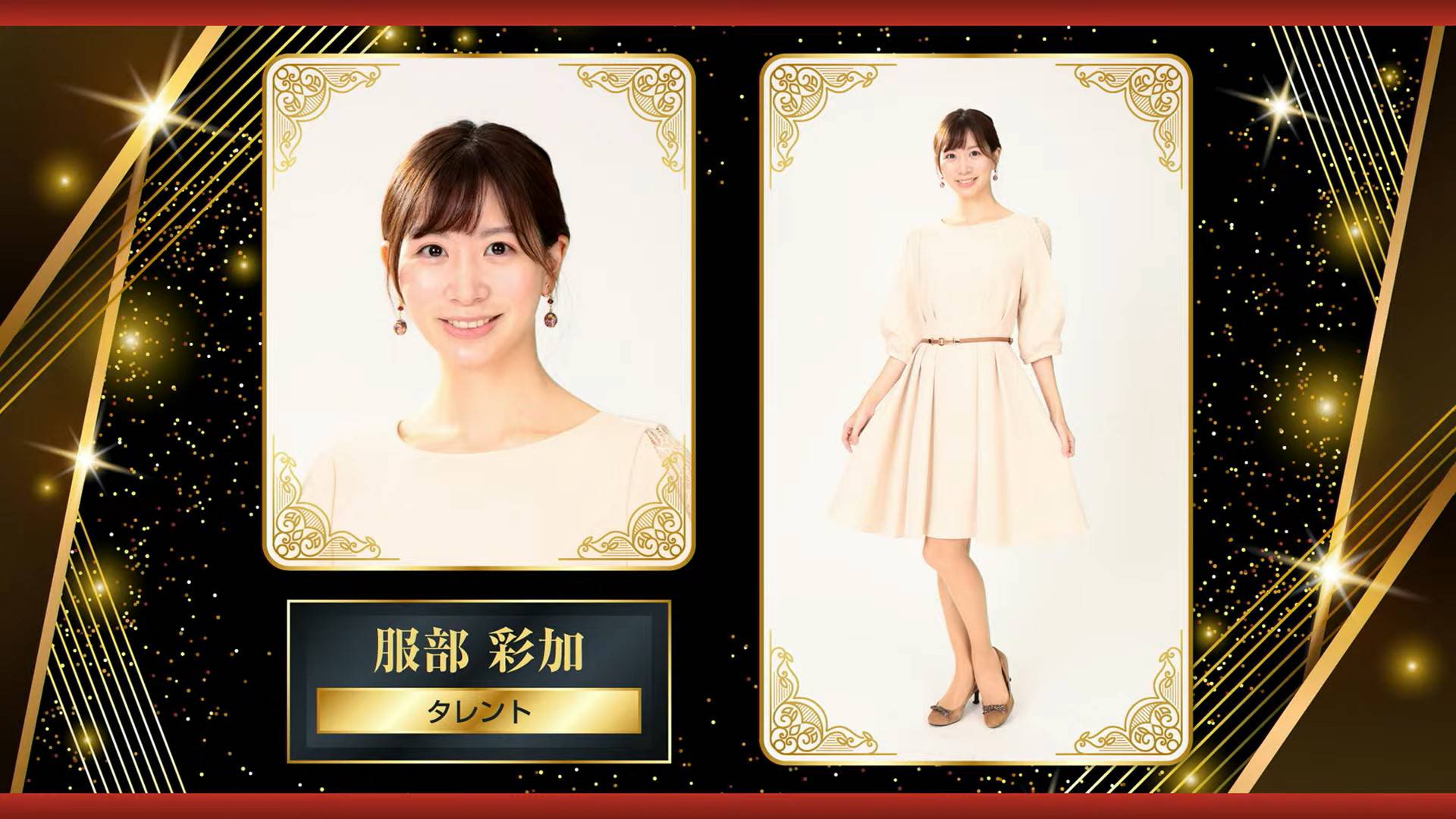 KSON 总长成功入选《人中之龙 7 外传英雄无名》夜店女郎角色，可以在游戏内找总长玩啦！