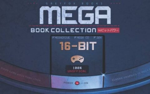 佛心作者，MD游戏图鉴Mega Book Collection募资失败却开放免费下载