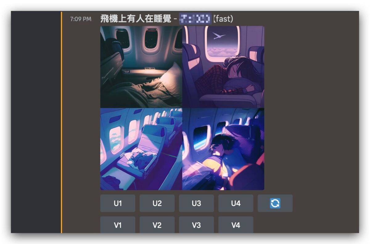 Midjourney AI 绘图 AI 机器人