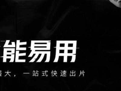 投资一天赚80(就看你肯不肯干)"/
