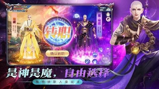 咦，这怎么有点似曾相似？近期一款MMORPG手游《Bladepoint: Nirvana》的广告横空出世，而且还开启预注册！