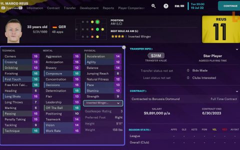 《Football Manager 2023》PS5版与PC版到底有什么不同？