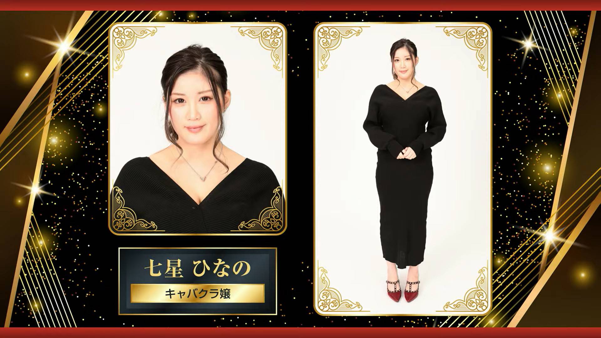 KSON 总长成功入选《人中之龙 7 外传英雄无名》夜店女郎角色，可以在游戏内找总长玩啦！
