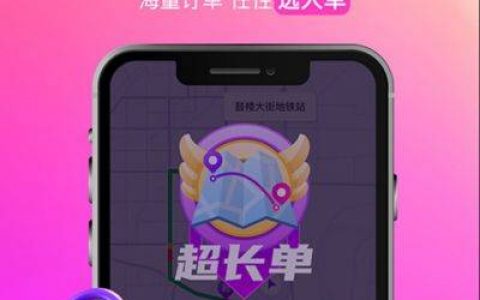 赚钱软件一天赚100元(比较靠谱的赚零钱软件)