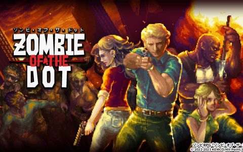 点阵风格僵尸 RPG《点阵僵尸》将于 2/13 推出 体验如僵尸电影般描写人性的故事