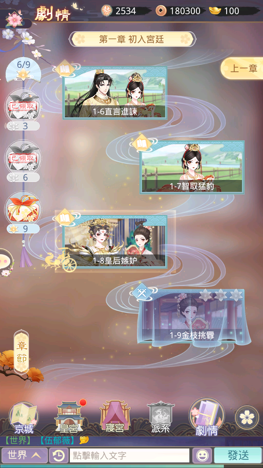 你有看过这些打得很凶的游戏广告吗？盘点5款手游，究竟广告和游戏是否一样？