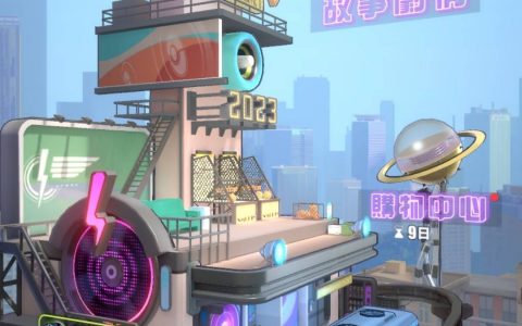 都市神话 RPG 新作《众神派对》事前预约展开 预约送限定角色