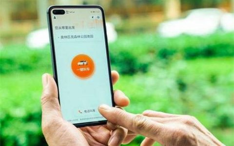 赚钱软件赚钱快的有哪些(有哪些赚钱软件可以赚很多钱)