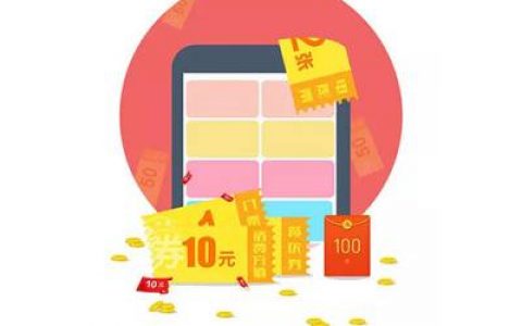 手机兼职赚钱一单一结50元(兼职一天30—50，时间自由)