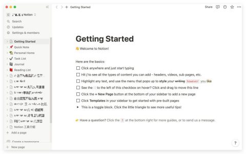 Notion AI 免费版有限制吗？ 费用与付费信息一次完整解答