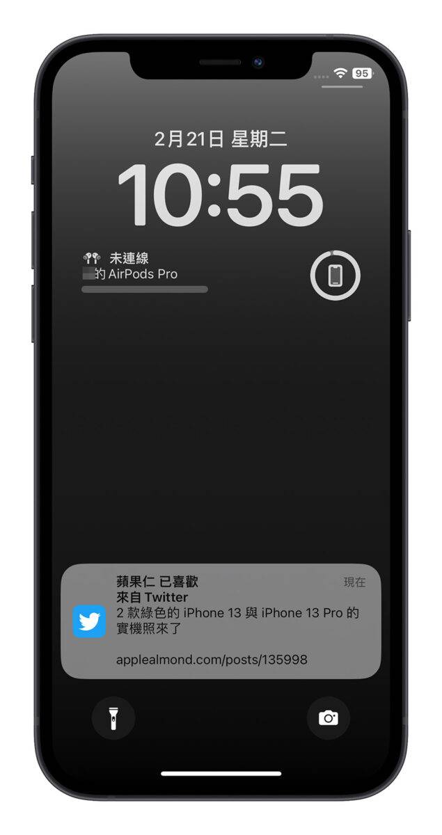 iOS 16.4 iPhone 网页 App PWA