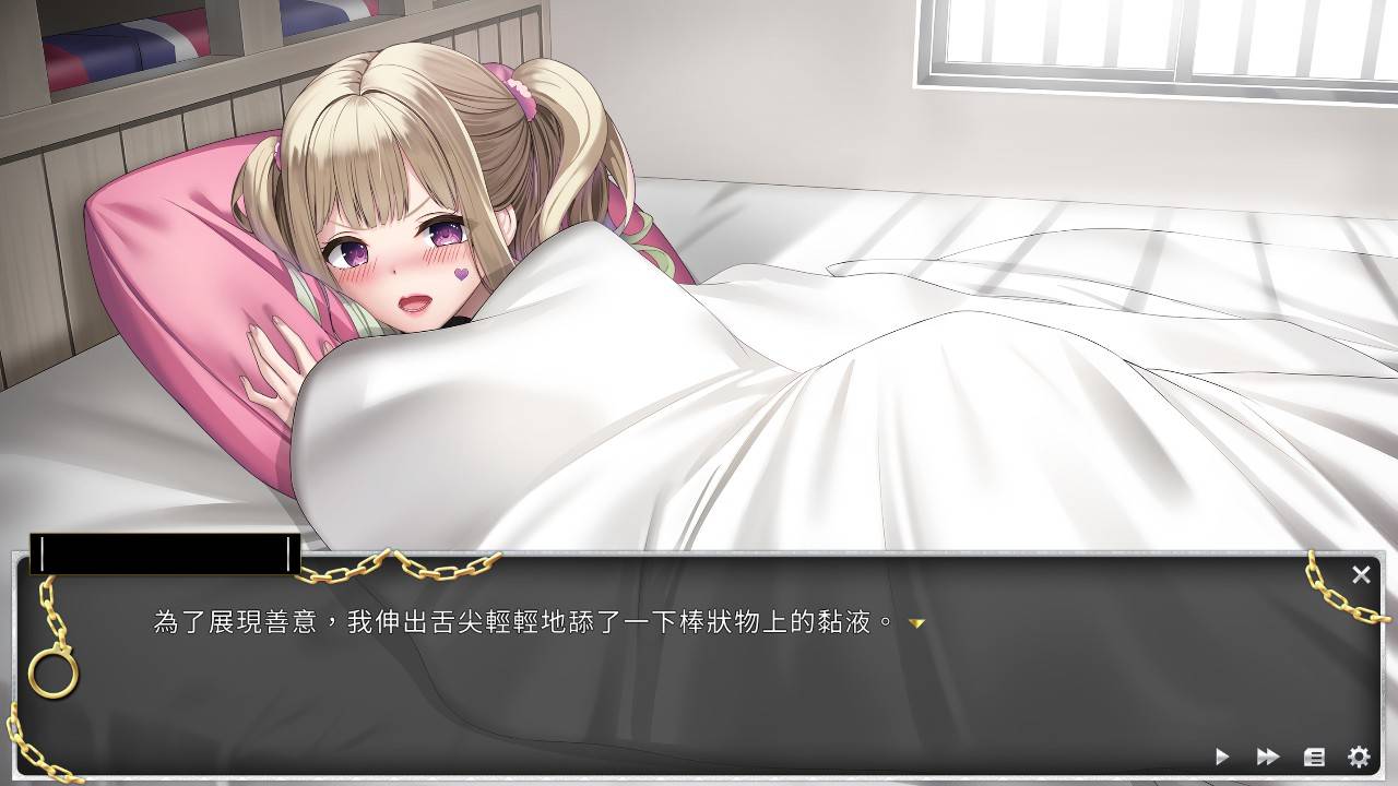 新作《绝对人权女子监狱》预定 2 月 17 日正式发售，与多位女受刑人的监狱激情生活！