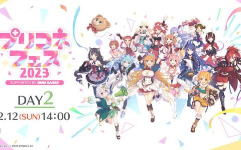 《超异域公主链接☆Re：Dive》日版即将推出主线故事第 3 部 五周年活动同步开跑