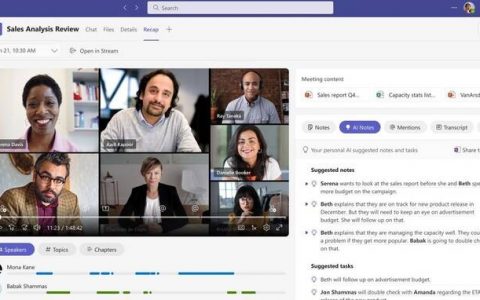 Microsoft 365加入多种AI智能应用：用AI自动会议记录、实时翻译字幕、分析员工生产力
