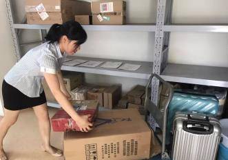 晚班兼职三小时100元(适合晚上做的兼职工作)