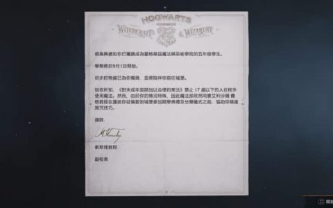 《Hogwarts Legacy 霍格华兹的传承》 完美还原魔法世界 + 超靓场景 + 爽快战斗