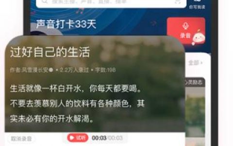 看电视赚钱一天赚60元(工作自由，一边工作还可以边看电视)