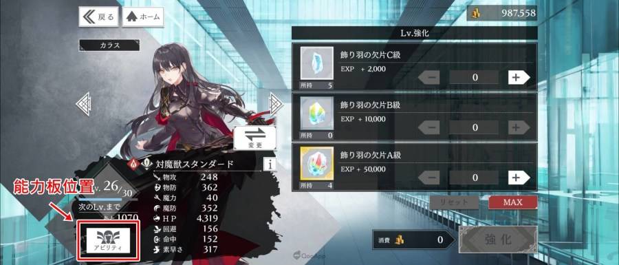 297909