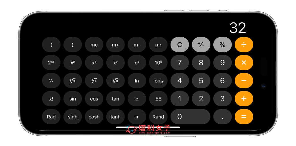 iPhone 计算机开根号、次方怎么算？ 内建工程计算机使用教学 - iPhone 计算机 - 塔科女子