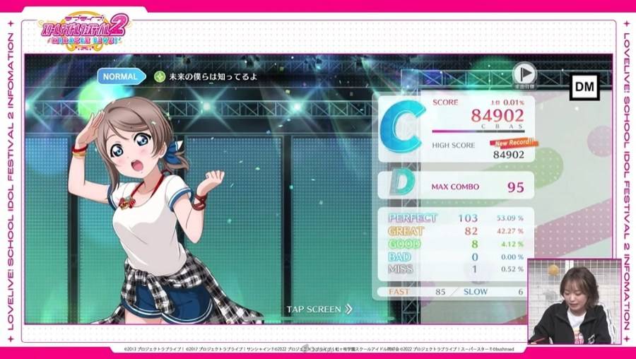 虽然手机游戏《Love Live！ 学园偶像祭》在前几天发表了 结束营运的消息，令许多长年玩家感到惋惜，不过作为二代续作的《Love Live！ 学园偶像祭2 MIRACLE LIVE！》（ラブライブ！ スクールアイドルフェスティバル2 MIRACLE LIVE！ ）也在 2 月 2 日的直播节目公开了更多新情报。