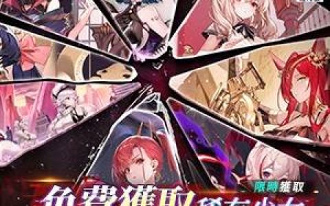 25周年纪念《玛莉的炼金工房 Remake ~萨尔布鲁克的炼金术士~》中文版2023年7月13日发售决定！
