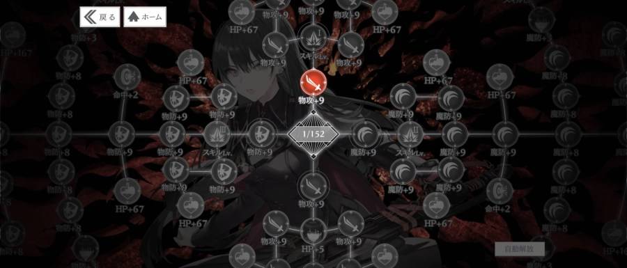 297908